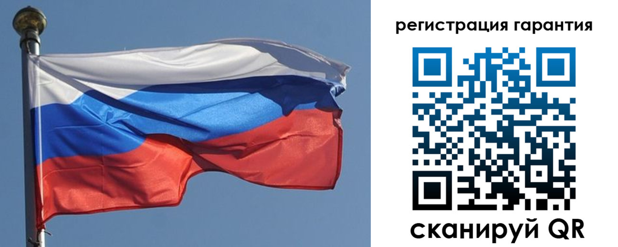 временная регистрация недорого в Адыгейске
